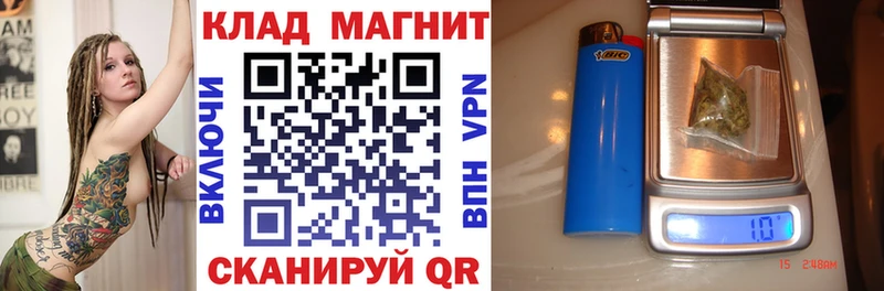 Виды наркоты Демидов Галлюциногенные грибы КОКАИН А ПВП Канабис Мефедрон ГАШ