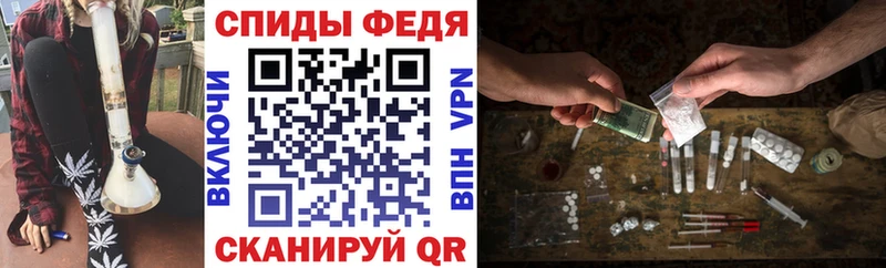 АМФ Premium наркотики Демидов