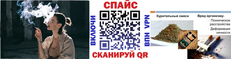 Бутират 1.4BDO  цены наркотик  Демидов 