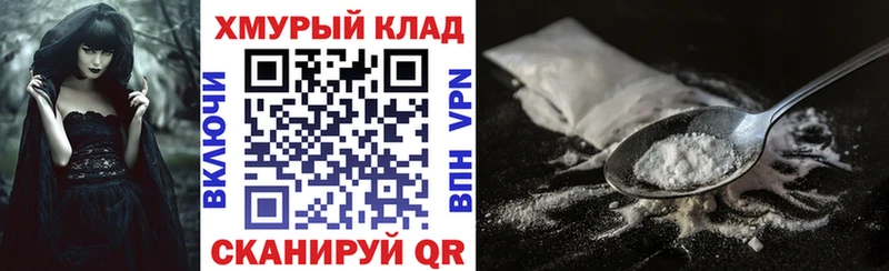 Героин VHQ  KRAKEN вход  Демидов 
