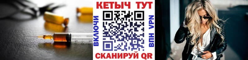 Кетамин VHQ Демидов