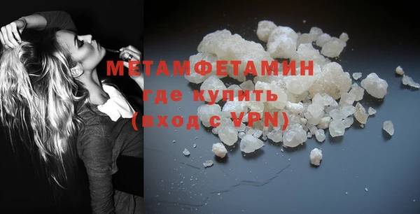 мескалин Баксан