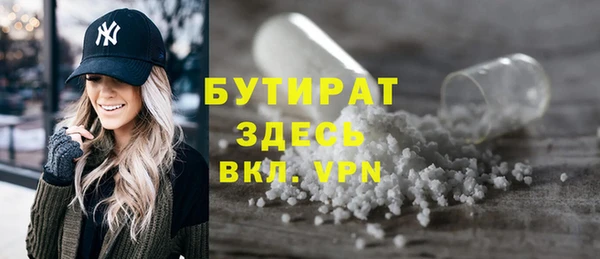 мескалин Баксан