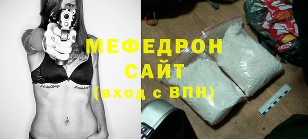 мескалин Баксан