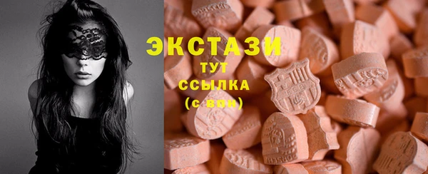 мескалин Баксан