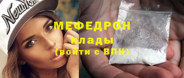 мескалин Баксан