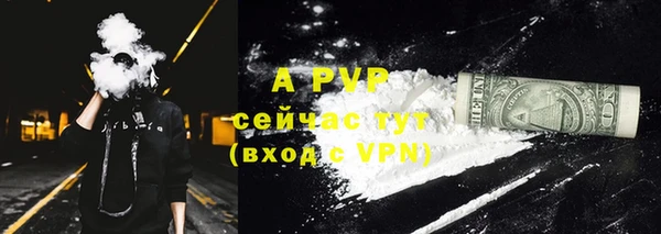 мескалин Баксан