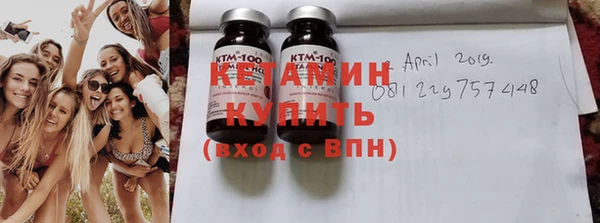 гашишное масло Балахна