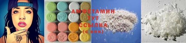 кокаин VHQ Балабаново