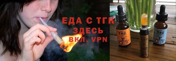 мескалин Баксан