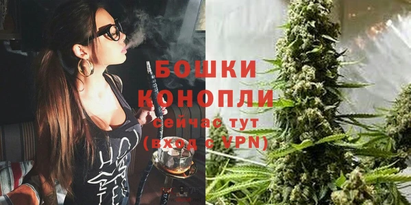 мескалин Баксан