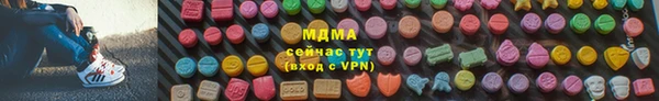 кокаин VHQ Балабаново