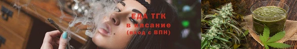 мескалин Баксан