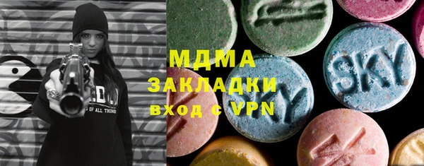мескалин Баксан