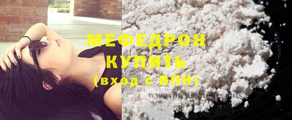 MDMA Premium VHQ Сатка