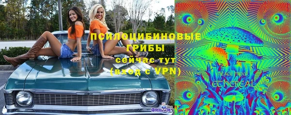 кокаин VHQ Балабаново