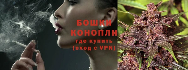 кокаин VHQ Балабаново