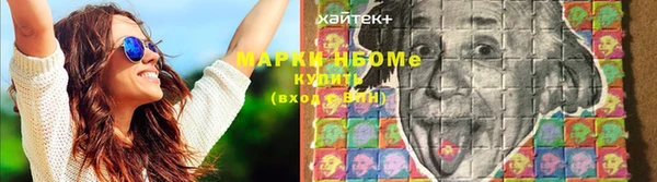 мескалин Баксан
