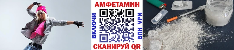 Первитин винт Демидов