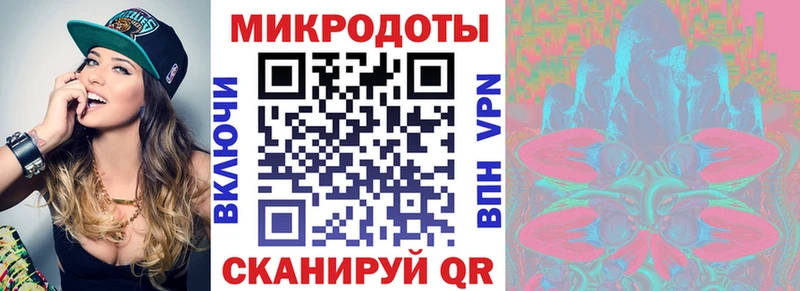 Псилоцибиновые грибы Psilocybe  даркнет сайт  OMG ONION  Демидов 
